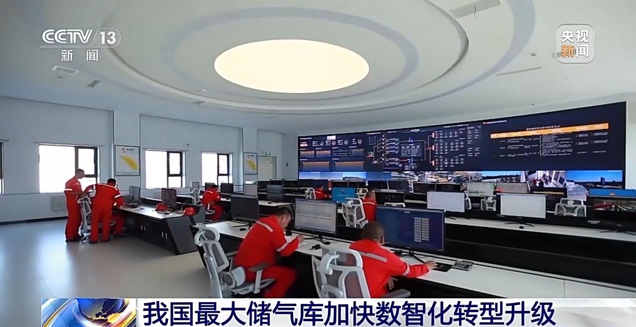 
西安各大医院黄牛代挂号电话票贩子号贩子网上预约挂号,住院检查加快,2600万立方米！我国最大储气库日注天然气量创历史新高