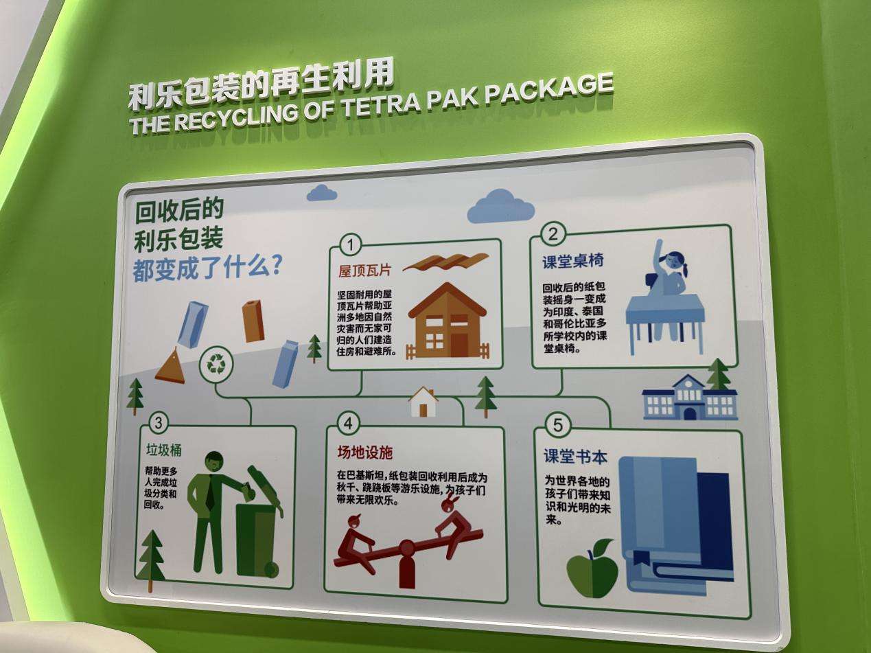 
北京各大医院黄牛代挂号电话票贩子号贩子网上预约挂号,住院检查加快,【高质量发展调研行·福建篇】福建厦门：垃圾分类有新招
