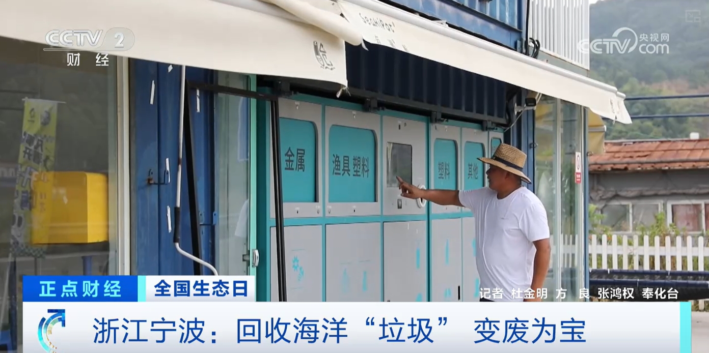 
北京朝阳医院黄牛代挂号电话票贩子号贩子网上预约挂号,住院检查加快,环境美了“钱袋”鼓了 绿色乡村奔向美好宜居新生活