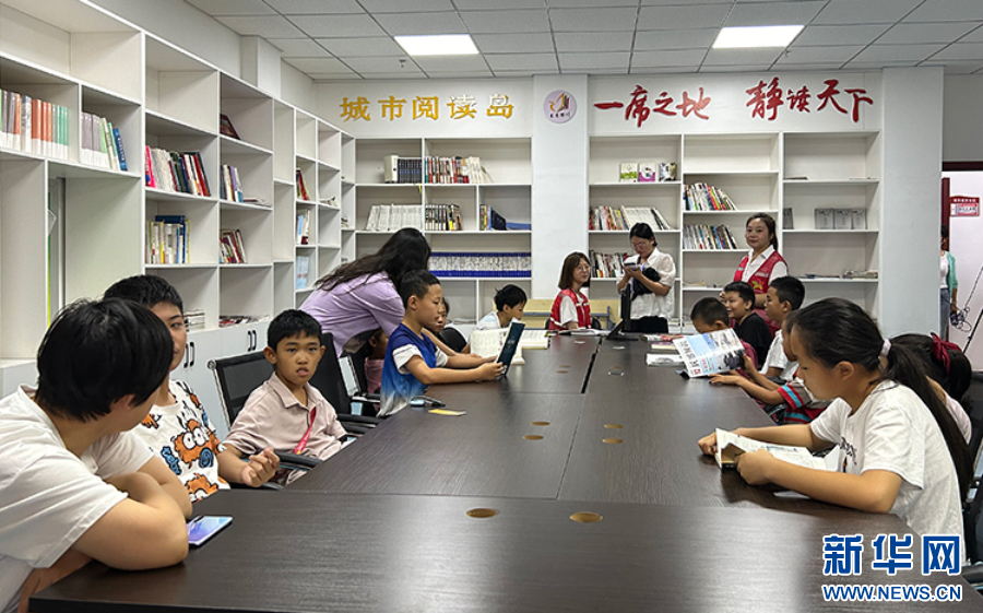 
首都医科院整形外科医院黄牛代挂号电话票贩子号贩子网上预约挂号,住院检查加快,铸牢共同体 中华一家亲|互嵌式社区：“石榴”花开 籽籽同心