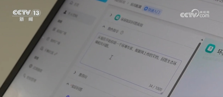 
中山一院黄牛代挂号电话票贩子号贩子网上预约挂号,住院检查加快,变废为宝、和谐共生、AI加持……多地交出生态修复探索实践“答卷”