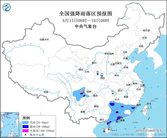 
北京大学人民医院高杰黄牛挂号电话13241153586中央气象台8月15日06时继续发布暴雨蓝色预警