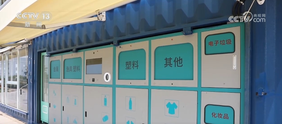 
中山一院黄牛代挂号电话票贩子号贩子网上预约挂号,住院检查加快,变废为宝、和谐共生、AI加持……多地交出生态修复探索实践“答卷”