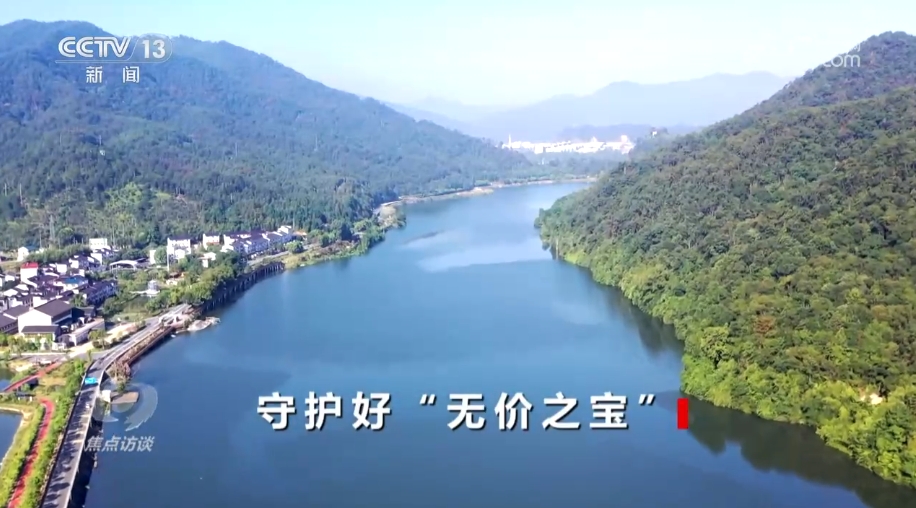
湖南中医附一医院黄牛代挂号电话票贩子号贩子网上预约挂号,住院检查加快,焦点访谈：守护好“无价之宝”