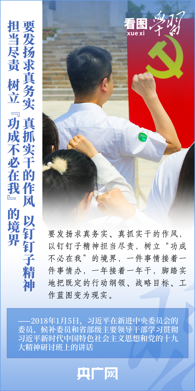 
北京西苑医院黄牛代挂号电话票贩子号贩子网上预约挂号,住院检查加快,看图学习·改革为人民丨坚持党的全面领导 以钉钉子精神抓好改革落实