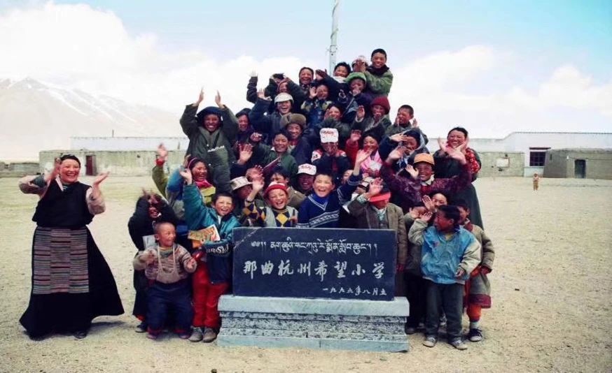 
首都医科大学附属阜外医院黄牛代挂号电话票贩子号贩子网上预约挂号,住院检查加快,有一种教育连接，叫援藏30年