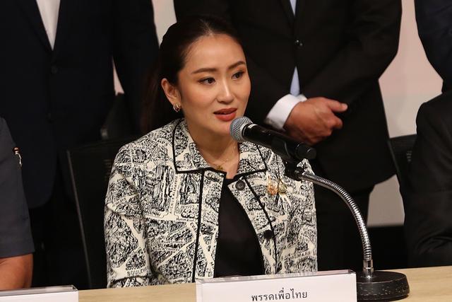 
沈阳医大二院黄牛代挂号电话票贩子号贩子网上预约挂号,住院检查加快,泰国执政联盟支持他信之女为总理候选人