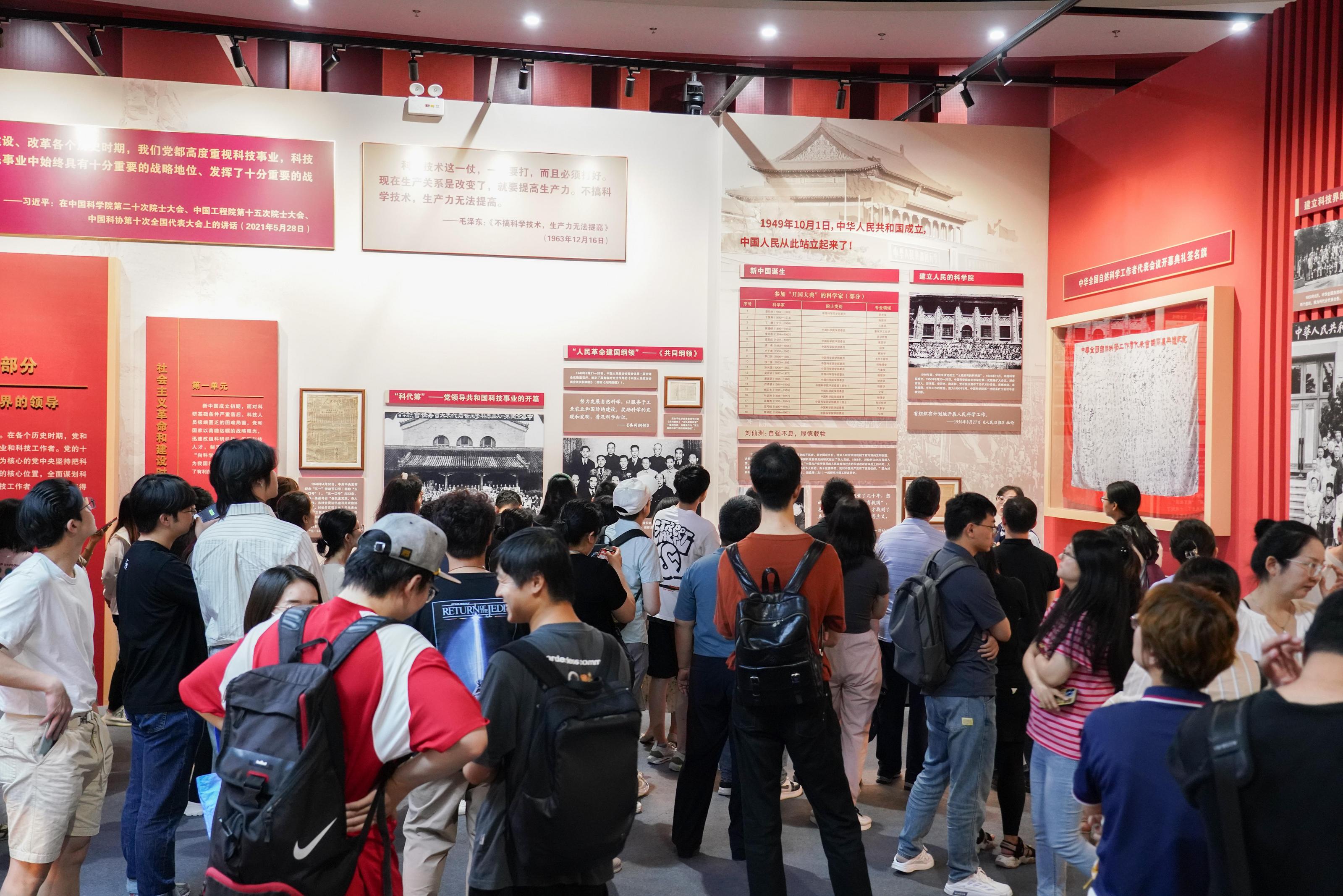 
杭州市第一人民医院黄牛代挂号电话票贩子号贩子网上预约挂号,住院检查加快,文脉华章｜热辣滚烫！来一趟神奇的科学文化之旅