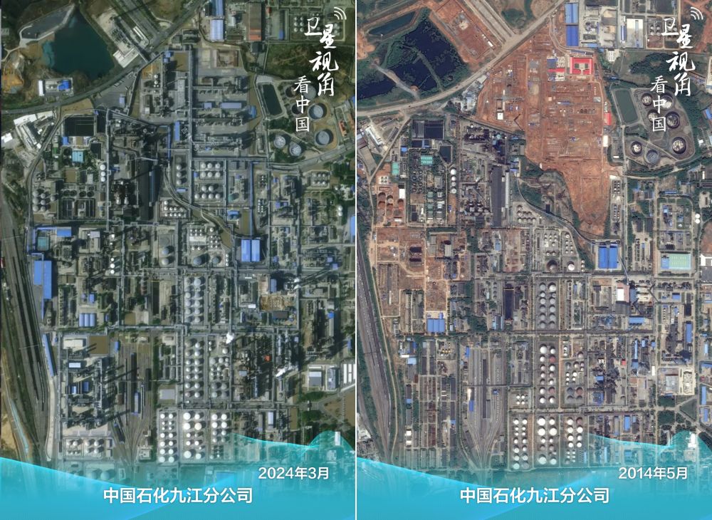 
北京大学第三医院黄牛代挂号电话票贩子号贩子网上预约挂号,住院检查加快,卫星视角看中国｜跟着总书记足迹看绿色转型新图景