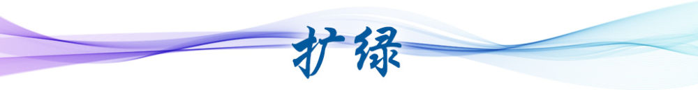 
北京大学第三医院黄牛代挂号电话票贩子号贩子网上预约挂号,住院检查加快,卫星视角看中国｜跟着总书记足迹看绿色转型新图景