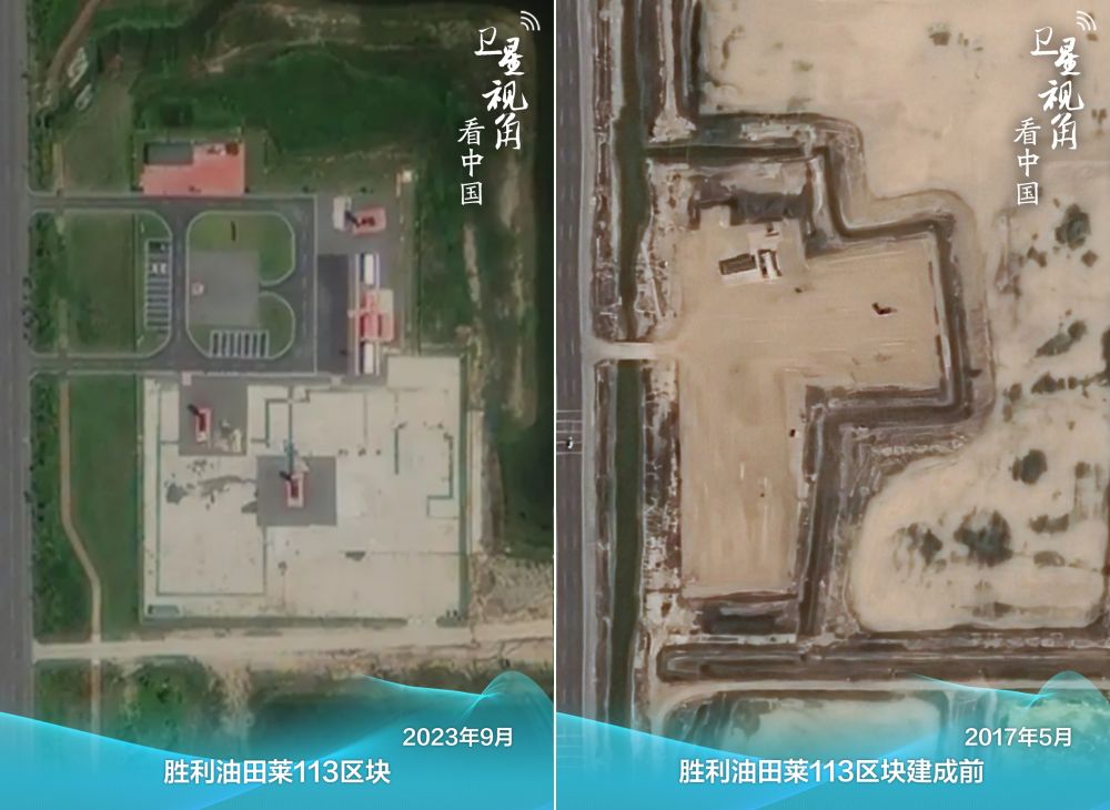 
北京大学第三医院黄牛代挂号电话票贩子号贩子网上预约挂号,住院检查加快,卫星视角看中国｜跟着总书记足迹看绿色转型新图景