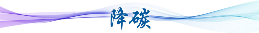 
北京大学第三医院黄牛代挂号电话票贩子号贩子网上预约挂号,住院检查加快,卫星视角看中国｜跟着总书记足迹看绿色转型新图景