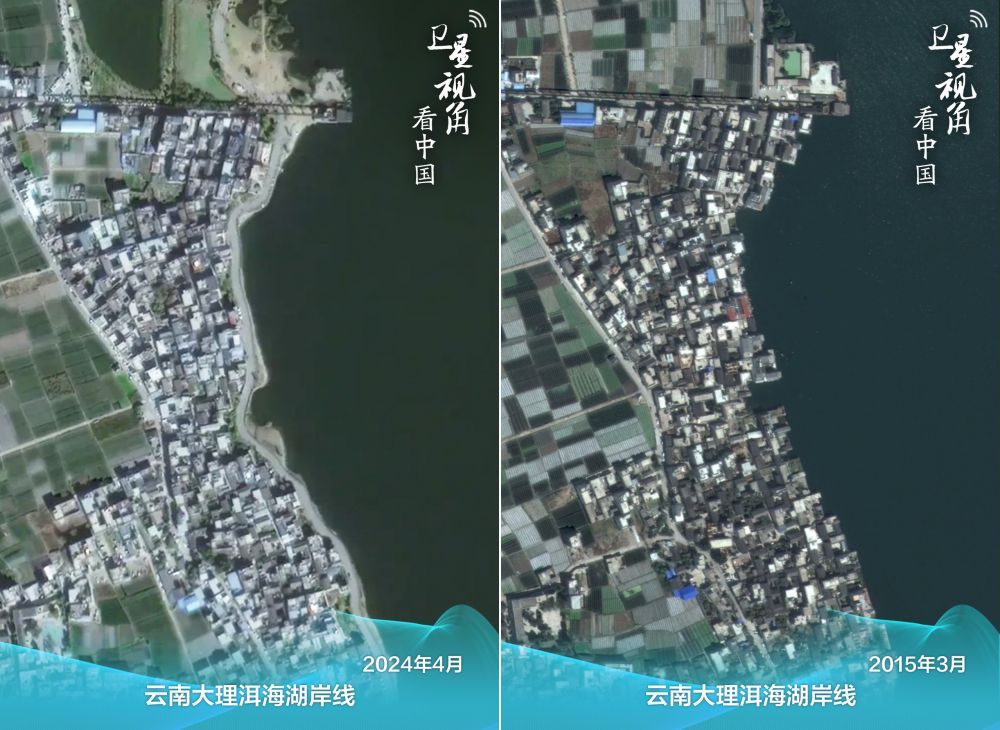 
北京大学第三医院黄牛代挂号电话票贩子号贩子网上预约挂号,住院检查加快,卫星视角看中国｜跟着总书记足迹看绿色转型新图景