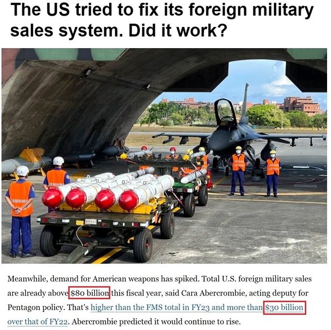 
北医六院黄牛代挂号电话票贩子号贩子网上预约挂号,住院检查加快,美国军工企业如何玩转“战争经济学”？