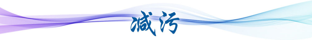 
北京大学第三医院黄牛代挂号电话票贩子号贩子网上预约挂号,住院检查加快,卫星视角看中国｜跟着总书记足迹看绿色转型新图景