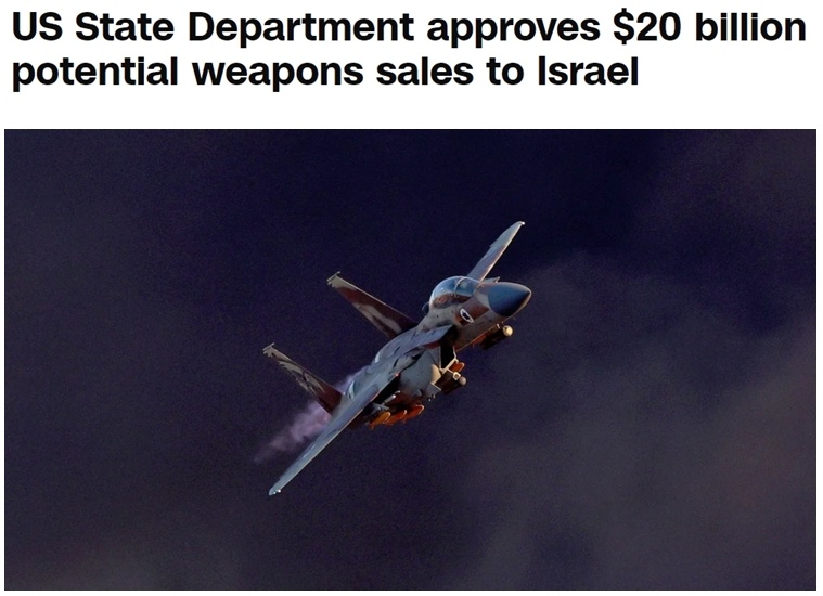 
北医六院黄牛代挂号电话票贩子号贩子网上预约挂号,住院检查加快,美国军工企业如何玩转“战争经济学”？