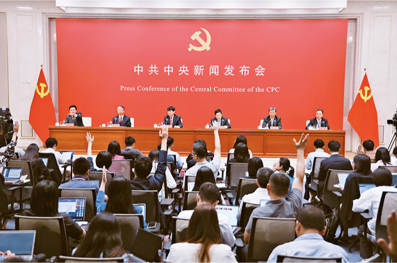 
中山大学肿瘤医院黄牛代挂号电话票贩子号贩子网上预约挂号,住院检查加快,全面准确理解《决定》的思想指引