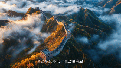 
北京302医院黄牛代挂号电话票贩子号贩子网上预约挂号,住院检查加快,文脉华章 | 讲好长城故事 建设文化强国