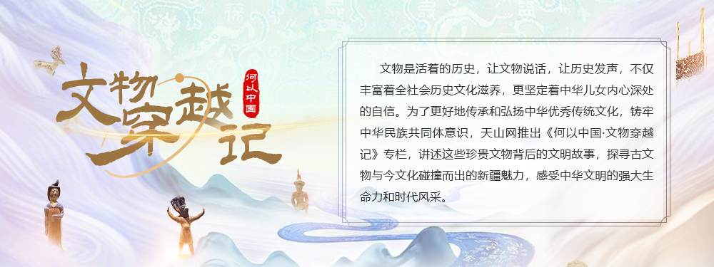 
中山大学附属第一医院黄牛代挂号电话票贩子号贩子网上预约挂号,住院检查加快,何以中国丨一站穿越两千年 从汉代锦护臂到和田版歌舞剧