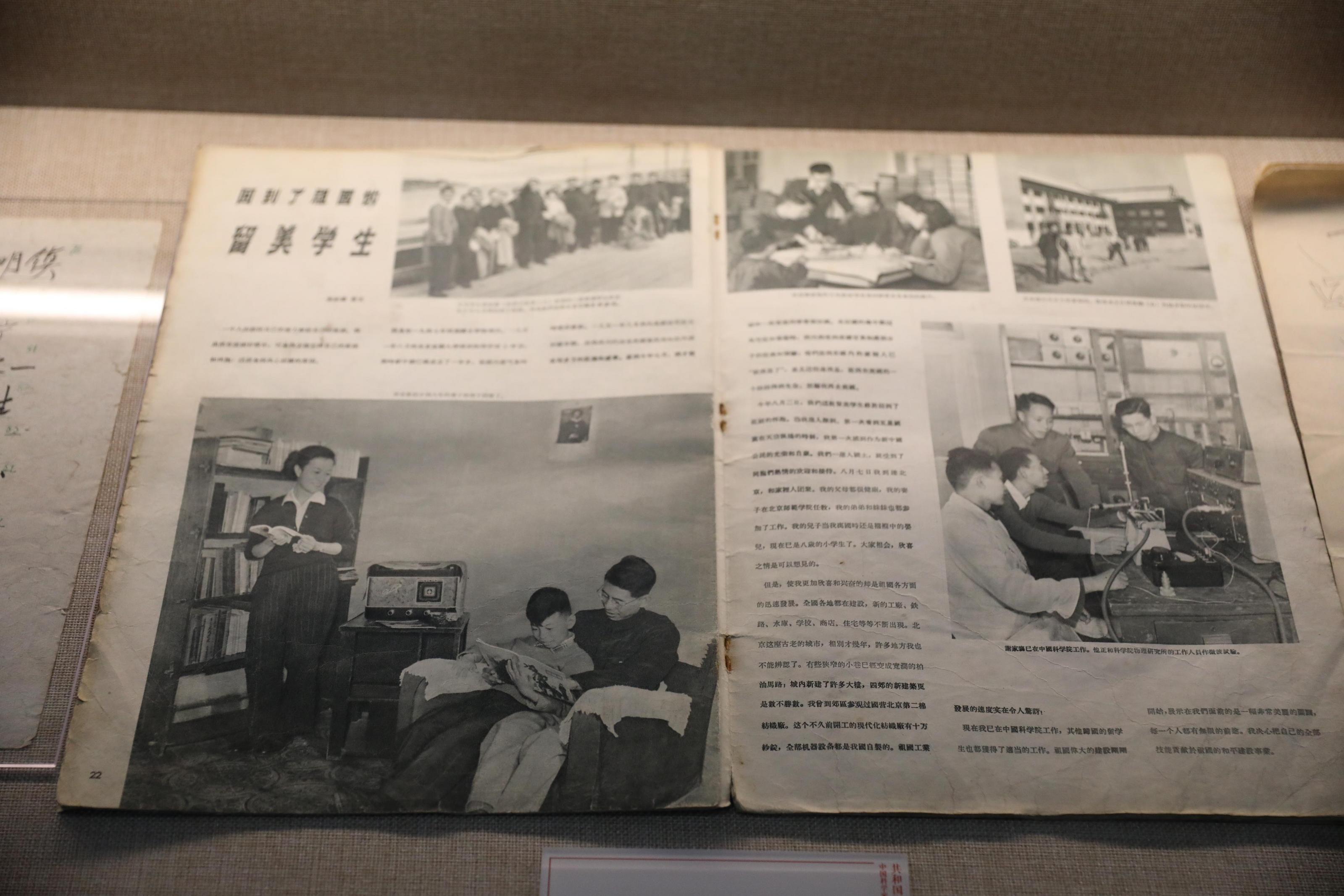 
杭州市第一人民医院黄牛代挂号电话票贩子号贩子网上预约挂号,住院检查加快,文脉华章｜热辣滚烫！来一趟神奇的科学文化之旅