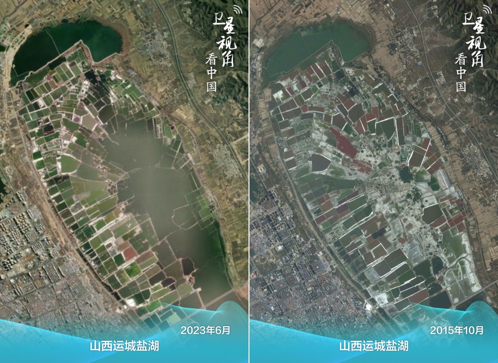 
北京大学第三医院黄牛代挂号电话票贩子号贩子网上预约挂号,住院检查加快,卫星视角看中国｜跟着总书记足迹看绿色转型新图景