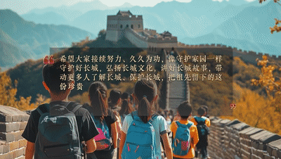 
北京302医院黄牛代挂号电话票贩子号贩子网上预约挂号,住院检查加快,文脉华章 | 讲好长城故事 建设文化强国