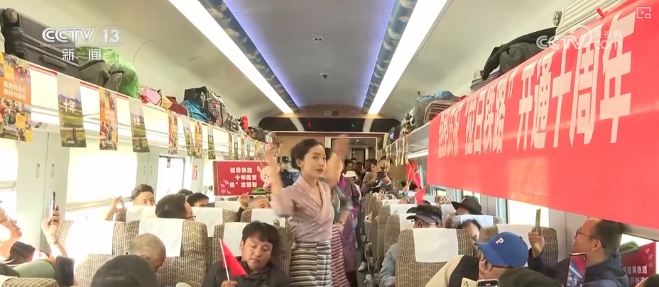 
南京市第一医院黄牛代挂号电话票贩子号贩子网上预约挂号,住院检查加快,拉日铁路通车十周年 | 1429万人次、524万吨，百姓的“幸福线”