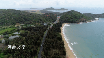 
江苏省人民医院黄牛代挂号电话票贩子号贩子网上预约挂号,住院检查加快,微视频｜绘就美丽中国新画卷