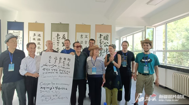 
江苏省中医院黄煌的号黄牛代挂号电话票贩子号贩子网上预约挂号,住院检查加快,十种文字同写一句话：新疆欢迎您