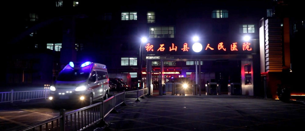 
广州市第一人民医院黄牛代挂号电话票贩子号贩子网上预约挂号,住院检查加快,微视频｜最美的天使