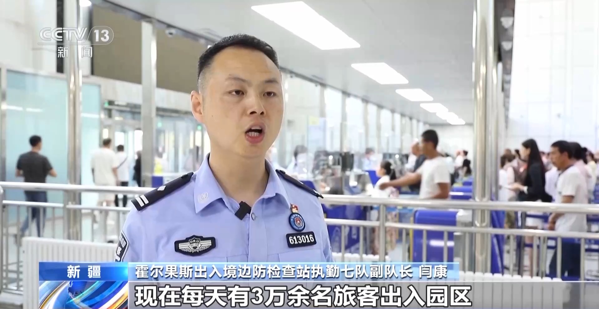 
南方医科大学南方医院黄牛代挂号电话票贩子号贩子网上预约挂号,住院检查加快,边境游、跨境游、购物游……这里为啥这么火？