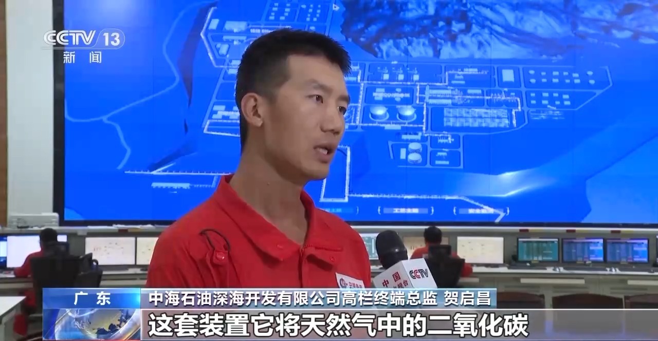 
广州市妇女儿童医疗中心黄牛代挂号电话票贩子号贩子网上预约挂号,住院检查加快,明确绿色转型“时间表”“路线图”！看绿意盎然的中国经济