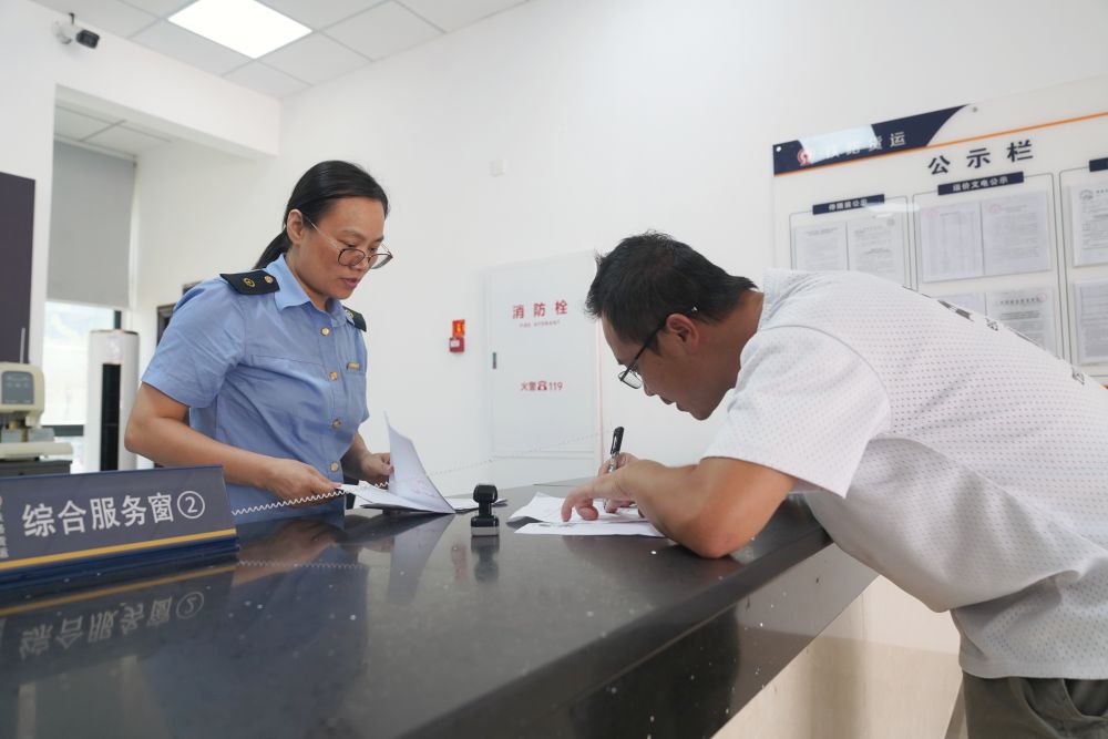 
北京同仁医院黄牛代挂号电话票贩子号贩子网上预约挂号,住院检查加快,新华全媒+丨7个月3次刷新纪录，中越班列跑出“加速度”