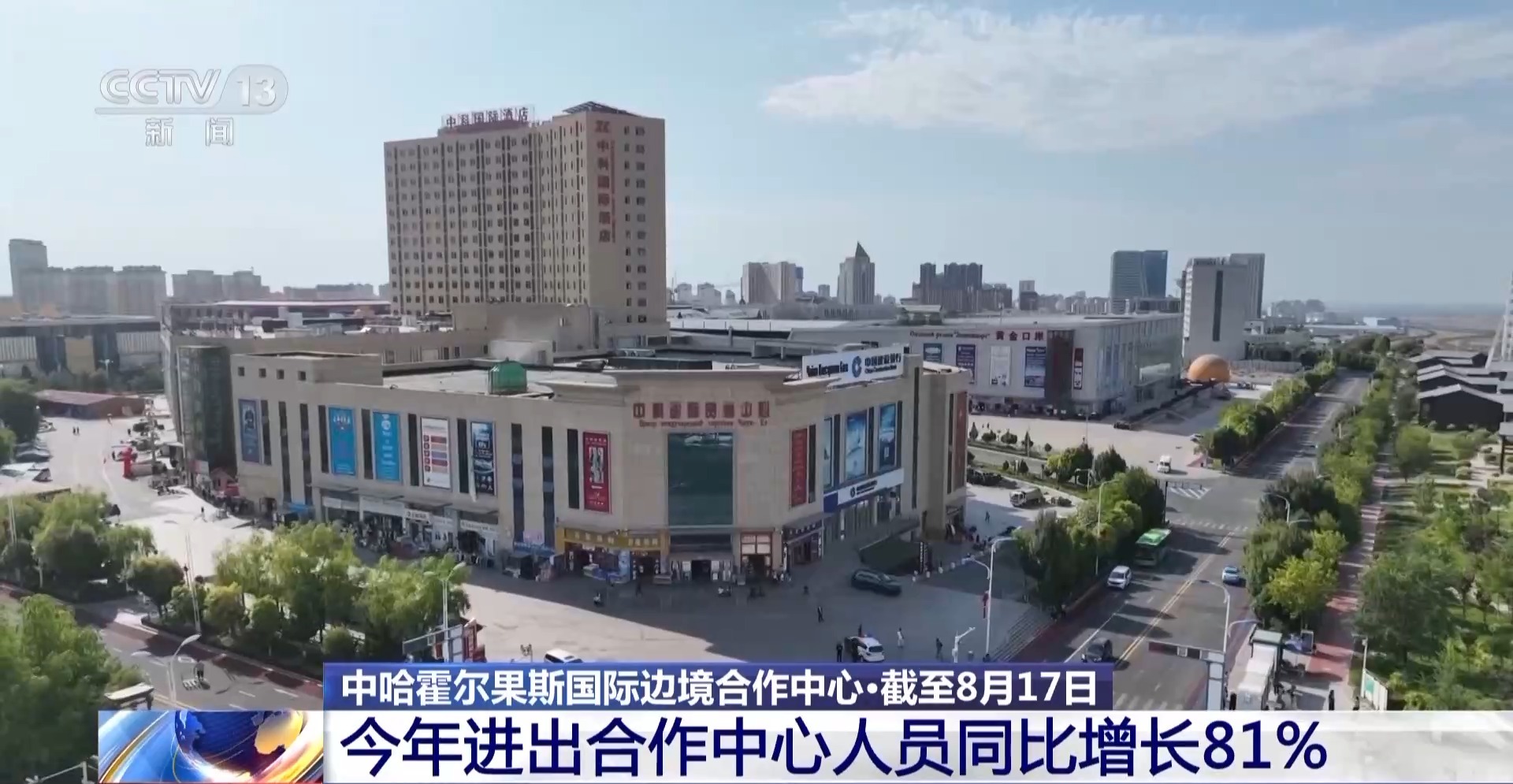 
南方医科大学南方医院黄牛代挂号电话票贩子号贩子网上预约挂号,住院检查加快,边境游、跨境游、购物游……这里为啥这么火？