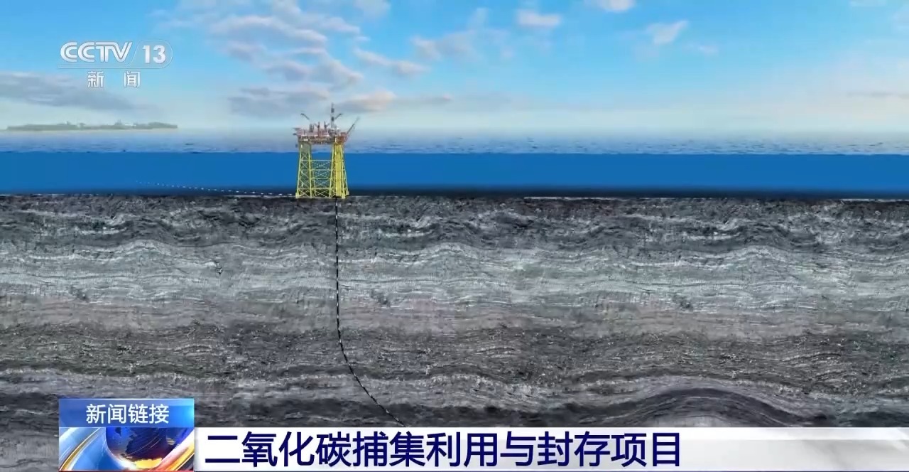 
广州市妇女儿童医疗中心黄牛代挂号电话票贩子号贩子网上预约挂号,住院检查加快,明确绿色转型“时间表”“路线图”！看绿意盎然的中国经济