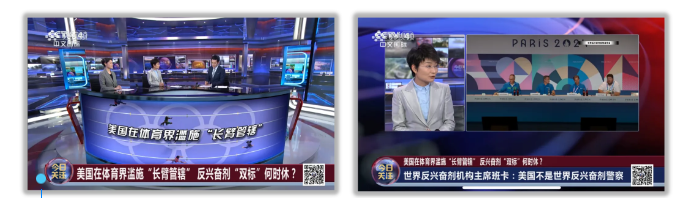 
包含北京大学第一医院黄牛代挂号电话票贩子号贩子网上预约挂号,住院检查加快,借兴奋剂抹黑中国？总台报道痛击美国贼喊捉贼