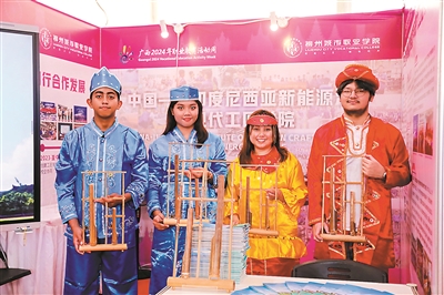 
广东省人民医院黄牛代挂号电话票贩子号贩子网上预约挂号,住院检查加快,广西：筑起职教对外开放创新高地 | 各地教育成就巡礼