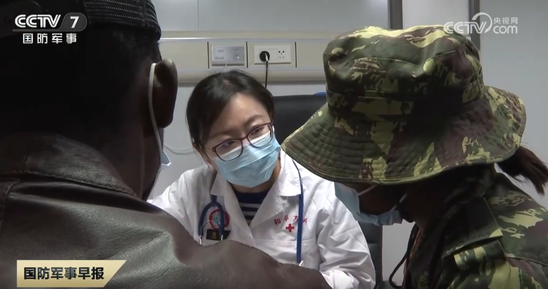 
南京中科研究所黄牛代挂号电话票贩子号贩子网上预约挂号,住院检查加快,“和平方舟”号医院船跨越山海 以医者仁心架起友谊之桥