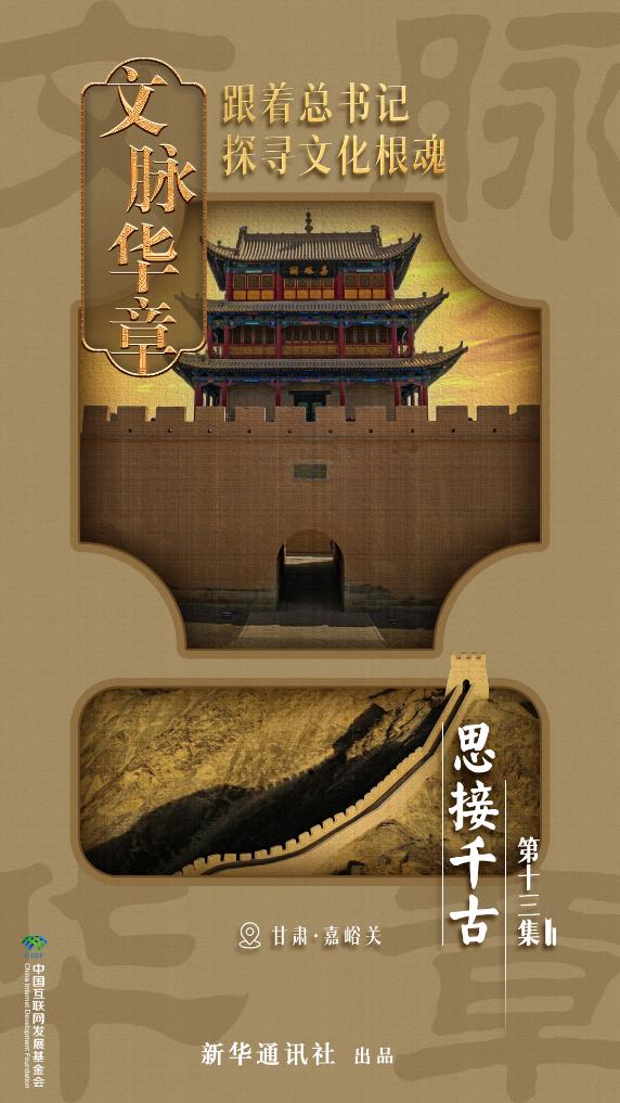 
北京安定医院黄牛代挂号电话票贩子号贩子网上预约挂号,住院检查加快,文脉华章丨思接千古