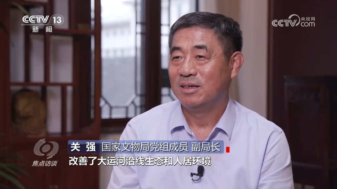 
中山大学附属第三医院黄牛代挂号电话票贩子号贩子网上预约挂号,住院检查加快,焦点访谈：古老大运河 时代新风貌