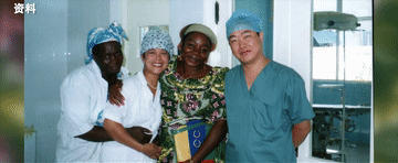 
空军特色医学中心黄牛代挂号电话票贩子号贩子网上预约挂号,住院检查加快,微视频｜行医万里