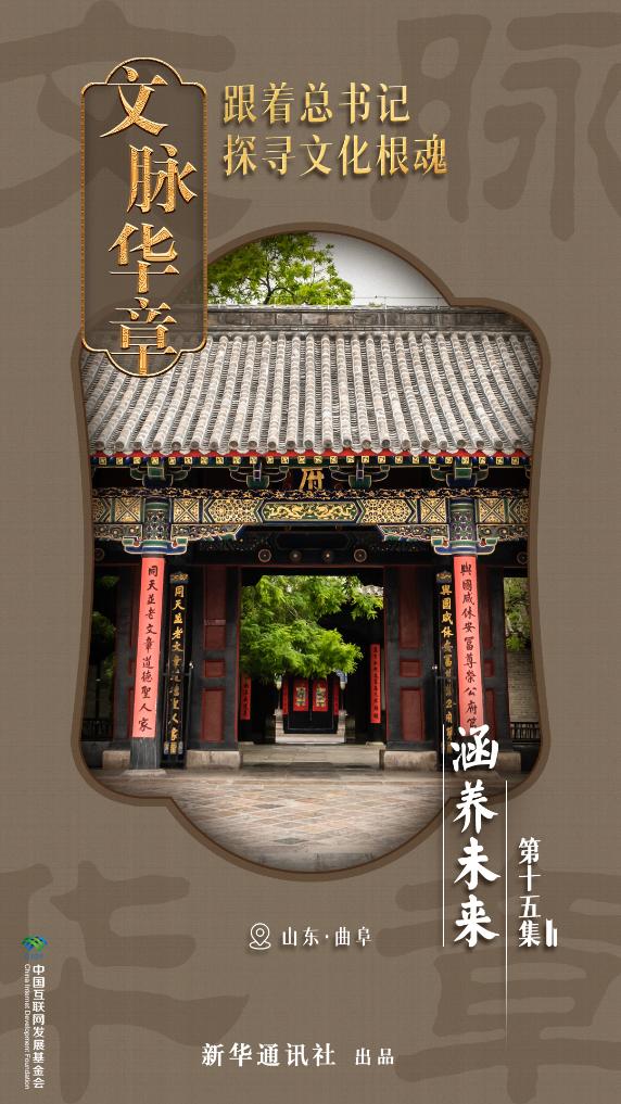 
沈阳医大二院黄牛代挂号电话票贩子号贩子网上预约挂号,住院检查加快,文脉华章｜涵养未来