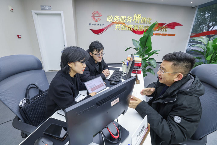 
中日友好医院黄牛代挂号电话票贩子号贩子网上预约挂号,住院检查加快,助力回升向好 经济大省这样挑大梁——当前抓改革促发展观察之八
