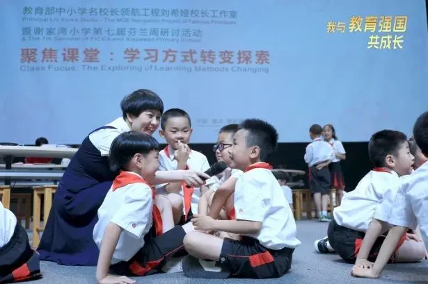 
中山大学附属第一医院黄牛代挂号电话票贩子号贩子网上预约挂号,住院检查加快,没有讲台、没有上下课铃声，这所学校素质教育“牛”在哪儿？ | 我与教育强国共成长
