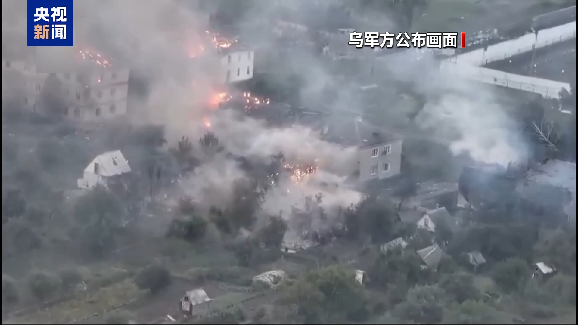 
中山一院黄牛代挂号电话票贩子号贩子网上预约挂号,住院检查加快,俄称控制一重要交通枢纽 乌称战况激烈