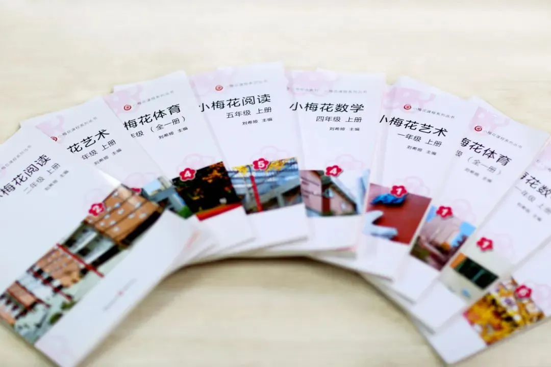 
中山大学附属第一医院黄牛代挂号电话票贩子号贩子网上预约挂号,住院检查加快,没有讲台、没有上下课铃声，这所学校素质教育“牛”在哪儿？ | 我与教育强国共成长