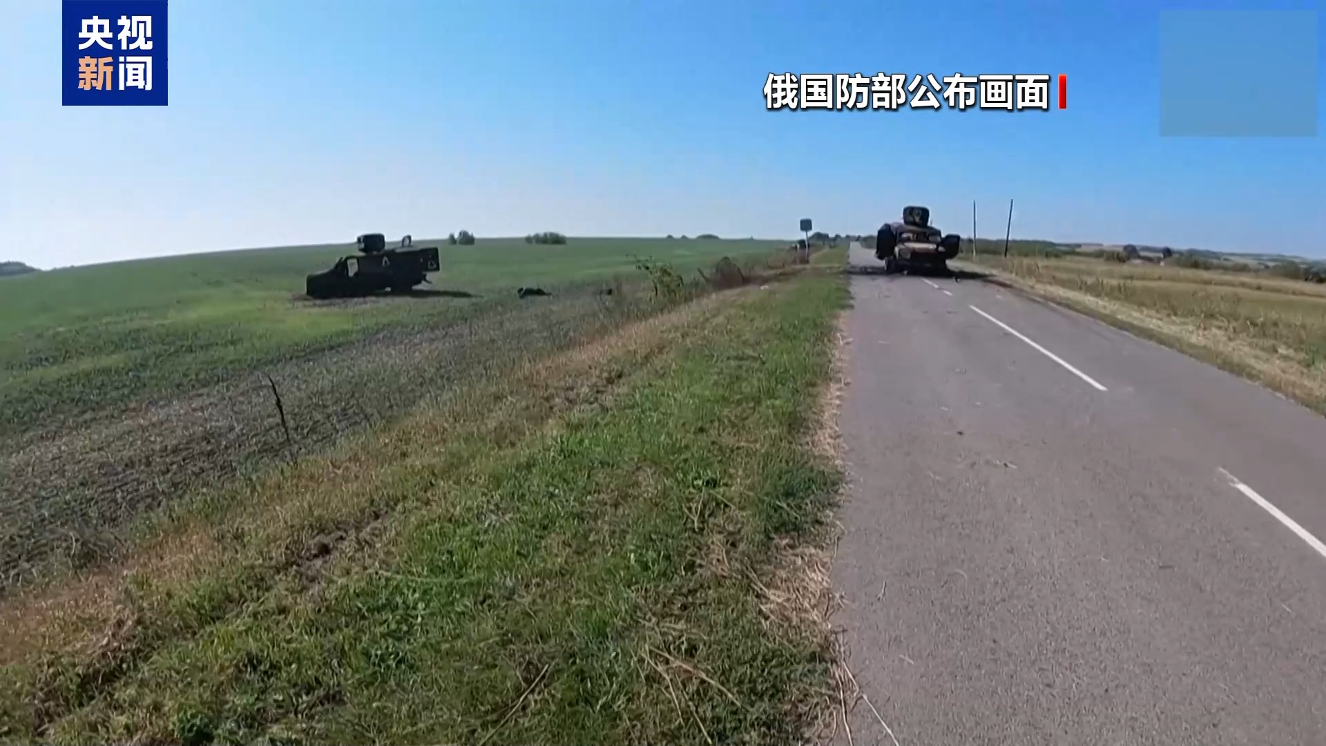 
中山一院黄牛代挂号电话票贩子号贩子网上预约挂号,住院检查加快,俄称控制一重要交通枢纽 乌称战况激烈