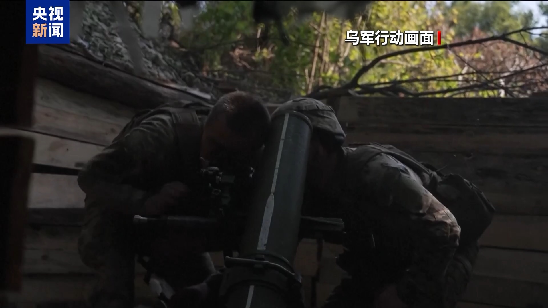 
中山一院黄牛代挂号电话票贩子号贩子网上预约挂号,住院检查加快,俄称控制一重要交通枢纽 乌称战况激烈