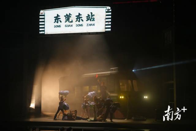 
首都医科院整形外科医院黄牛代挂号电话票贩子号贩子网上预约挂号,住院检查加快,“双万”城市东莞：2亿人共情共进，产城人共生共荣