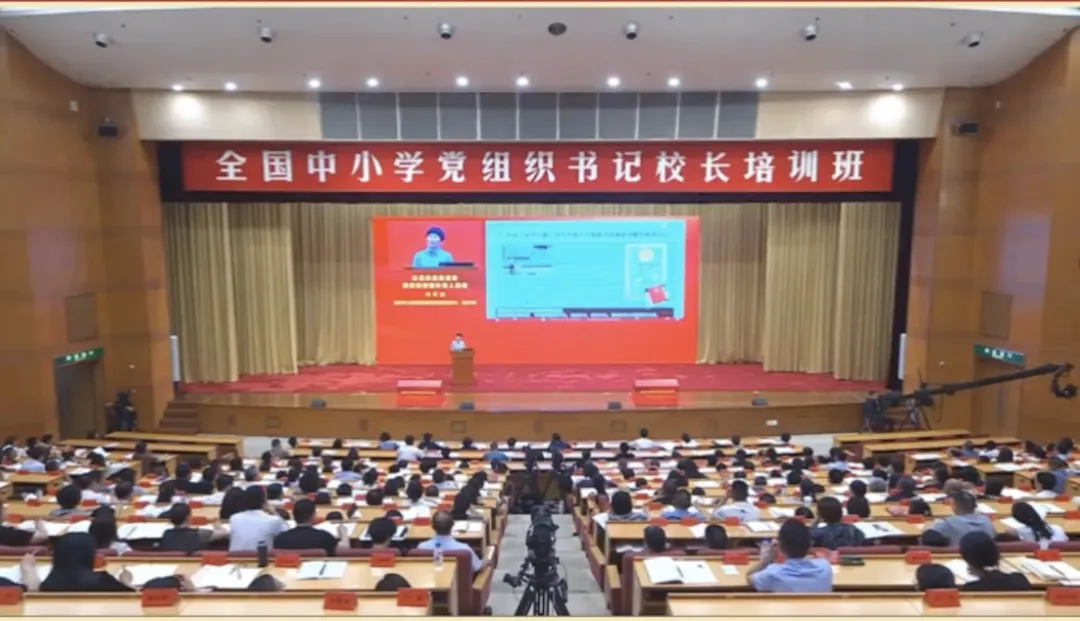 
中山大学附属第一医院黄牛代挂号电话票贩子号贩子网上预约挂号,住院检查加快,没有讲台、没有上下课铃声，这所学校素质教育“牛”在哪儿？ | 我与教育强国共成长
